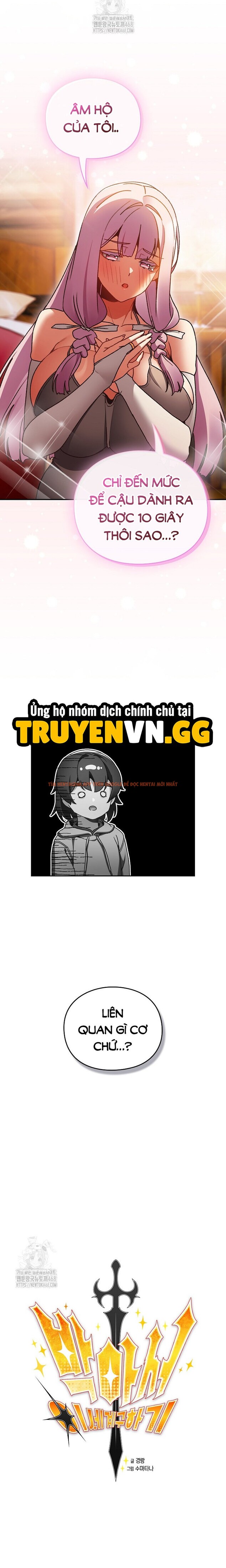 Xem ảnh 7 0 trong truyện hentai Giải Cứu Nhân Loại Bằng Tình Dục - Chapter 2 - hentaitvn.net
