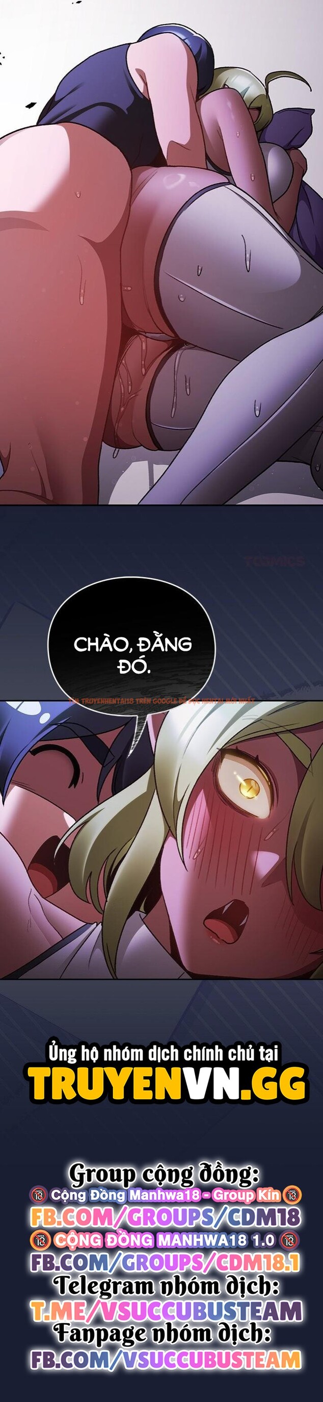 Xem ảnh 17 1 trong truyện hentai Giải Cứu Nhân Loại Bằng Tình Dục - Chapter 26 - hentaitvn.net