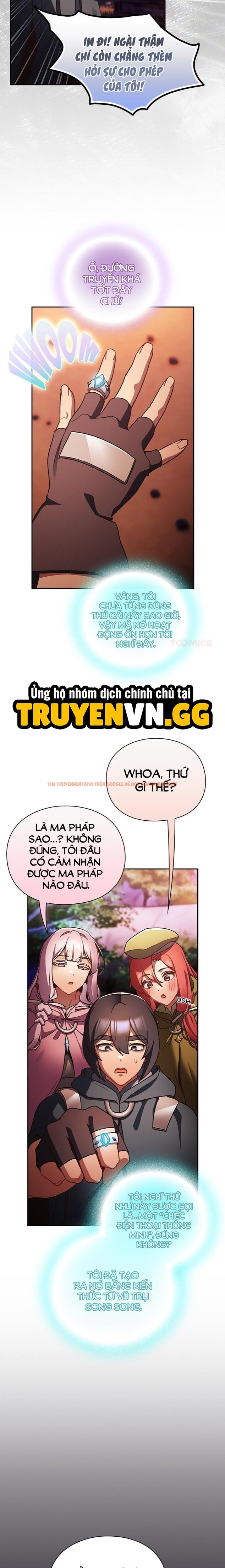 Xem ảnh 7 0 trong truyện hentai Giải Cứu Nhân Loại Bằng Tình Dục - Chapter 26 - hentaitvn.net