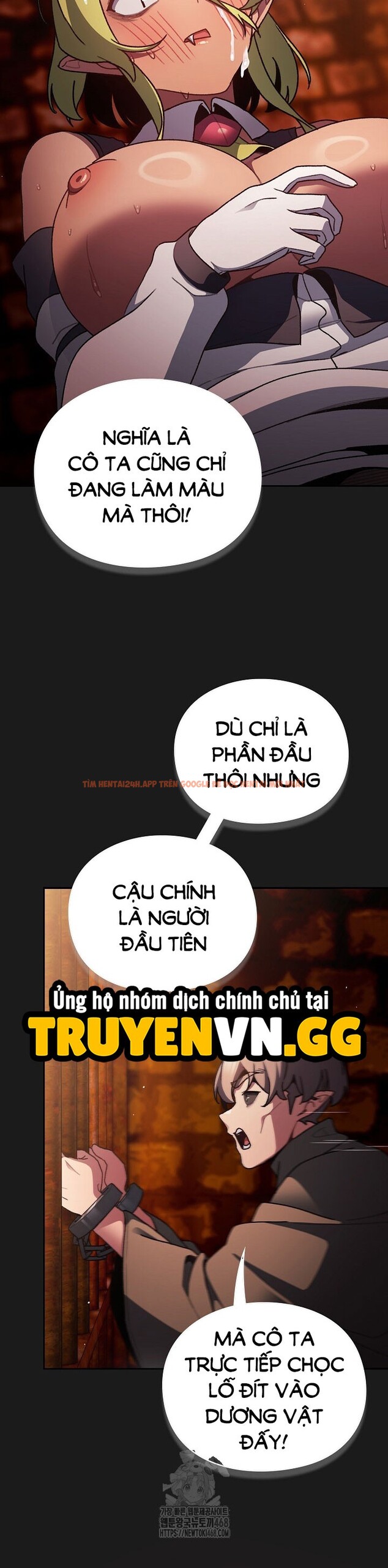Xem ảnh 13 1 trong truyện hentai Giải Cứu Nhân Loại Bằng Tình Dục - Chapter 9 - hentaitvn.net