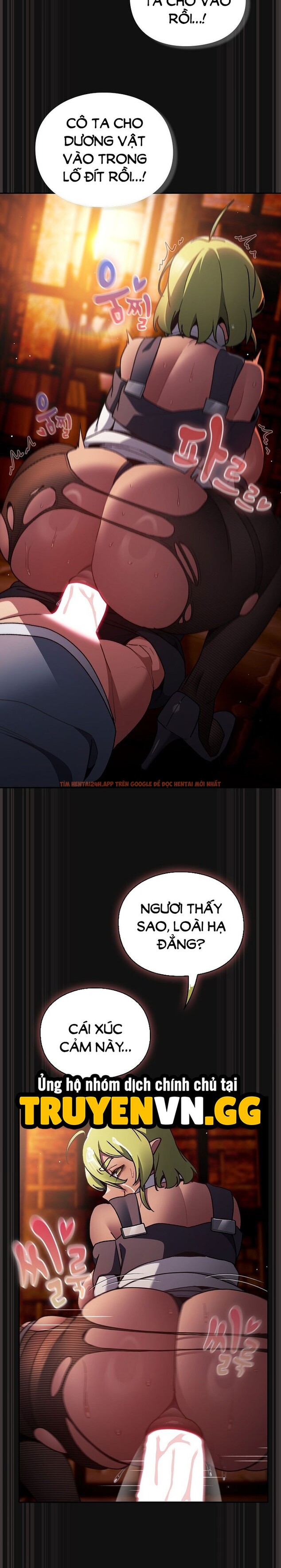 Xem ảnh 3 1 trong truyện hentai Giải Cứu Nhân Loại Bằng Tình Dục - Chapter 9 - hentaitvn.net