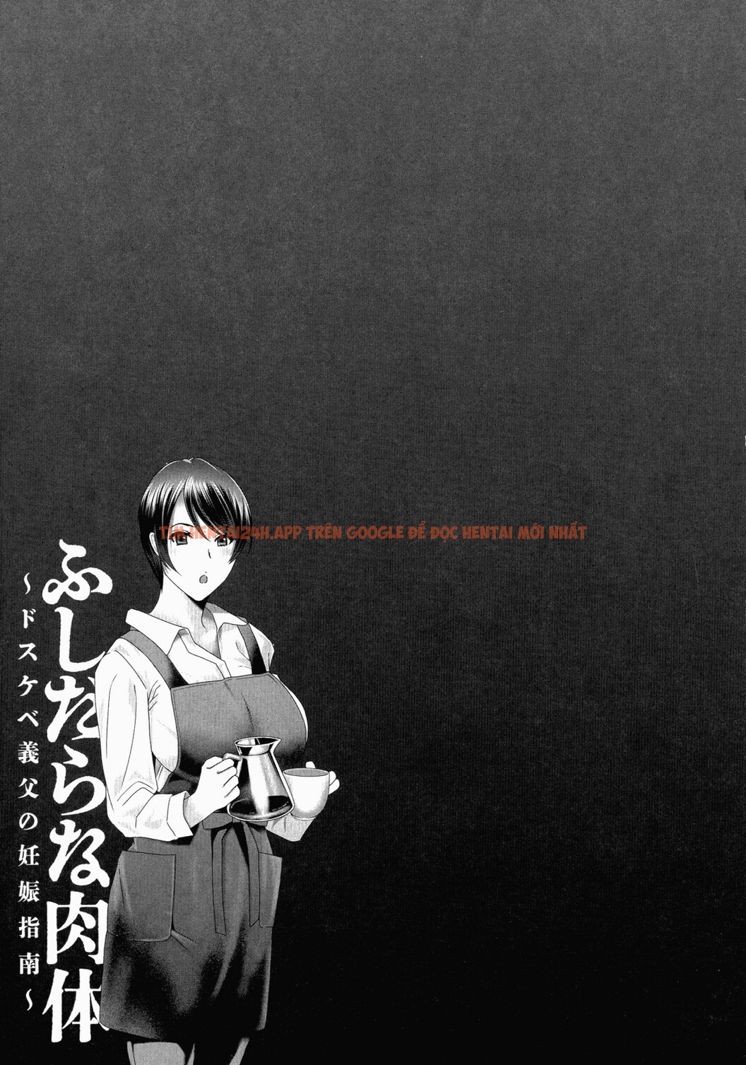 Xem ảnh Giáo Huấn Mang Thai Của Tên Bố Chồng Dơ Bẩn - Chapter 1 - 010 - TruyenVN.APP Xem ảnh Giáo Huấn Mang Thai Của Tên Bố Chồng Dơ Bẩn - Chapter 1 - 010 - TruyenVN.APP