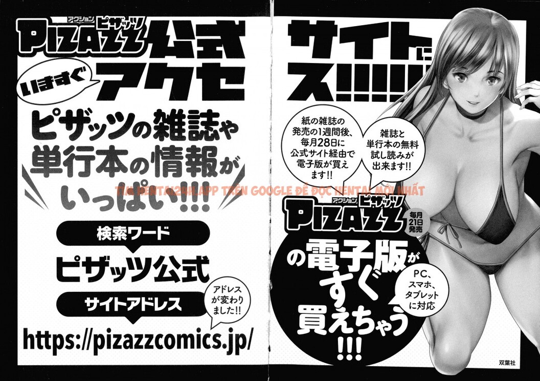 Xem ảnh Giáo Huấn Mang Thai Của Tên Bố Chồng Dơ Bẩn - Chapter 2 - 045 - TruyenVN.APP Xem ảnh Giáo Huấn Mang Thai Của Tên Bố Chồng Dơ Bẩn - Chapter 2 - 045 - TruyenVN.APP