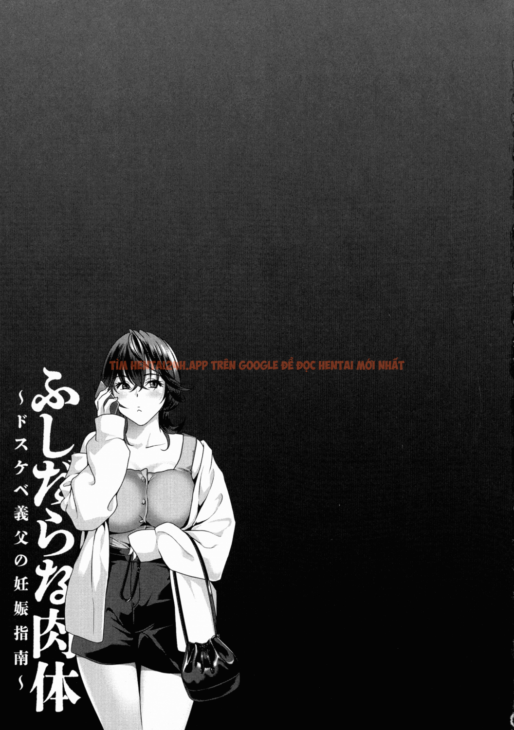 Xem ảnh Giáo Huấn Mang Thai Của Tên Bố Chồng Dơ Bẩn - Chapter 3 - 045 - TruyenVN.APP Xem ảnh Giáo Huấn Mang Thai Của Tên Bố Chồng Dơ Bẩn - Chapter 3 - 045 - TruyenVN.APP