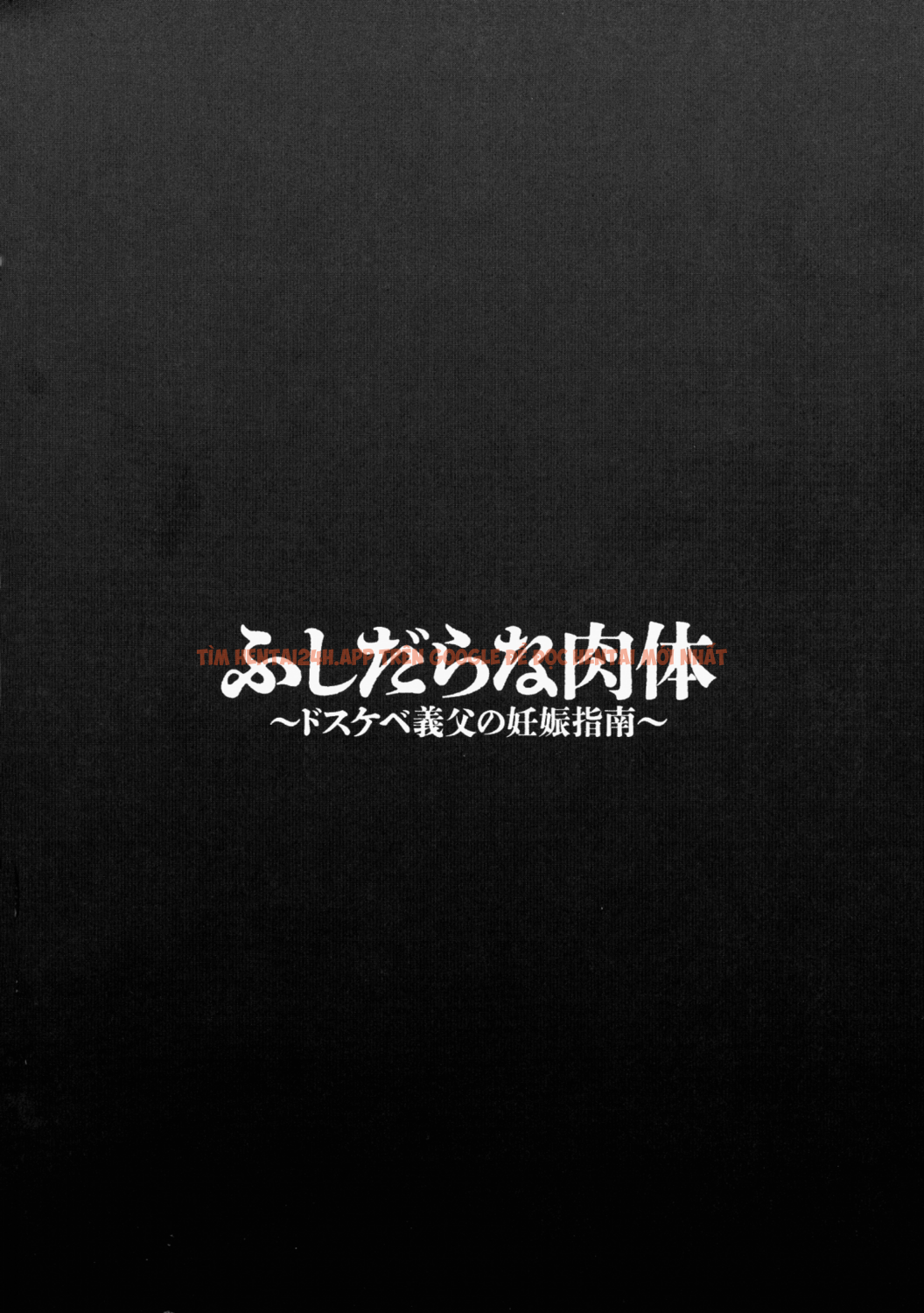 Xem ảnh Giáo Huấn Mang Thai Của Tên Bố Chồng Dơ Bẩn - Chapter 3 - 046 - TruyenVN.APP Xem ảnh Giáo Huấn Mang Thai Của Tên Bố Chồng Dơ Bẩn - Chapter 3 - 046 - TruyenVN.APP