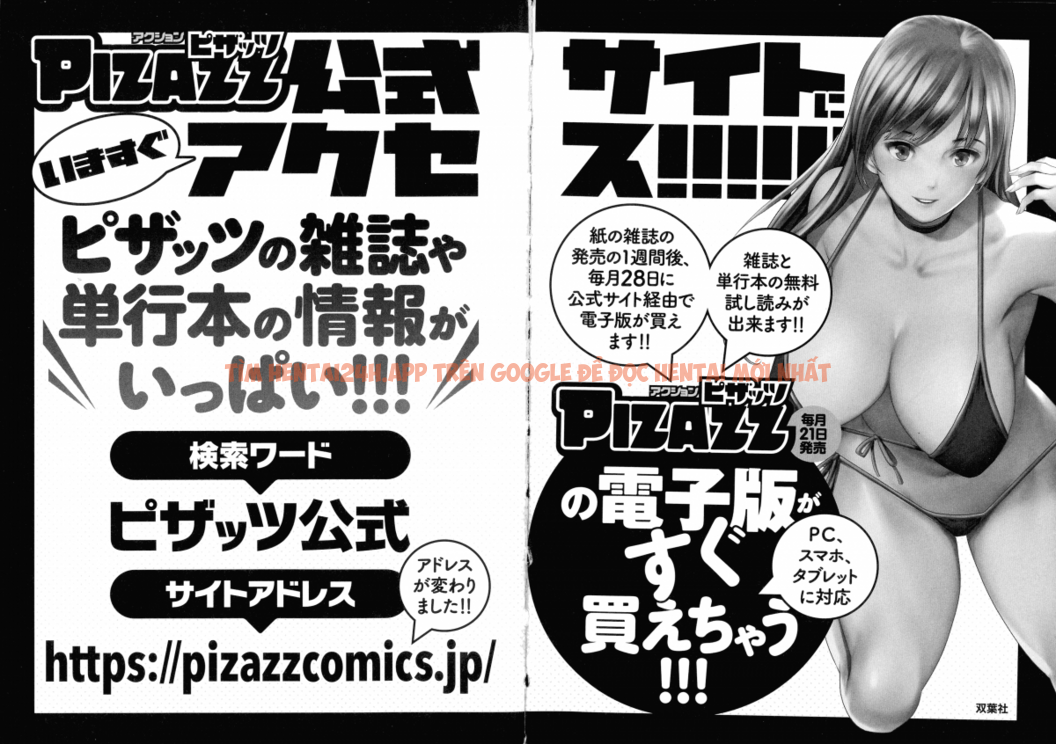 Xem ảnh Giáo Huấn Mang Thai Của Tên Bố Chồng Dơ Bẩn - Chapter 3 - 089 - TruyenVN.APP Xem ảnh Giáo Huấn Mang Thai Của Tên Bố Chồng Dơ Bẩn - Chapter 3 - 089 - TruyenVN.APP