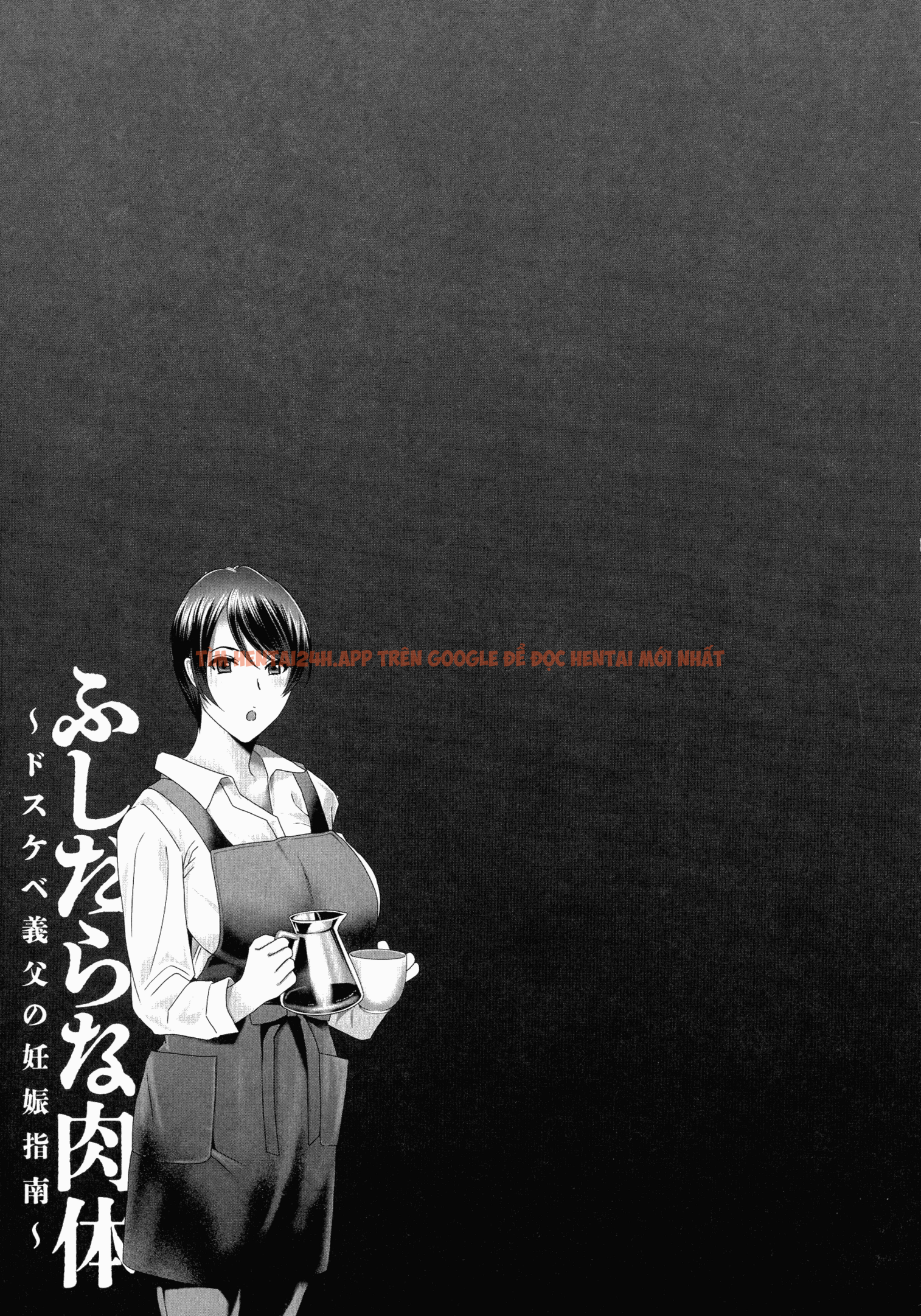 Xem ảnh Giáo Huấn Mang Thai Của Tên Bố Chồng Dơ Bẩn - Chapter 5 - 065 - TruyenVN.APP Xem ảnh Giáo Huấn Mang Thai Của Tên Bố Chồng Dơ Bẩn - Chapter 5 - 065 - TruyenVN.APP