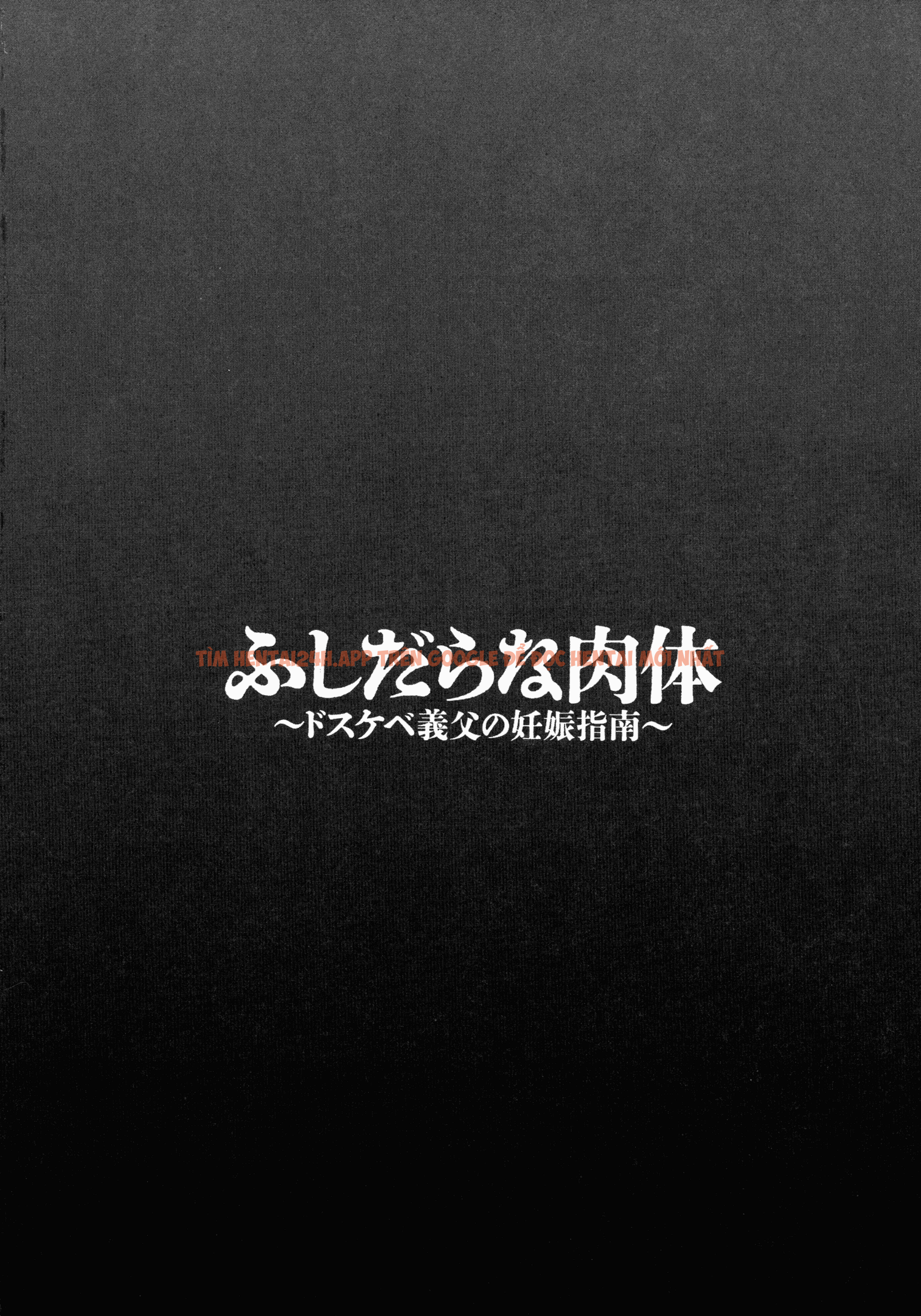 Xem ảnh Giáo Huấn Mang Thai Của Tên Bố Chồng Dơ Bẩn - Chapter 5 - 066 - TruyenVN.APP Xem ảnh Giáo Huấn Mang Thai Của Tên Bố Chồng Dơ Bẩn - Chapter 5 - 066 - TruyenVN.APP