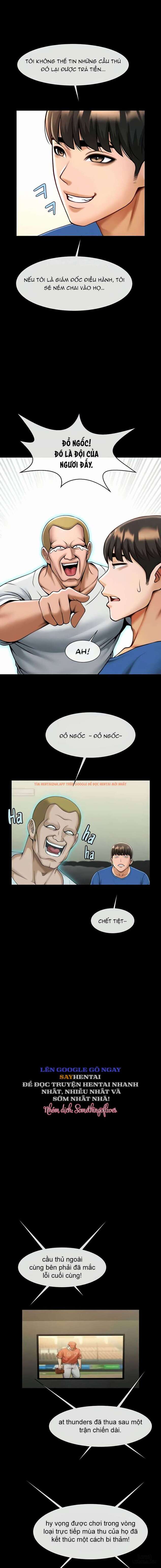 Xem ảnh 4 6900f9de7f9c5 trong truyện hentai Giao Kèo Ma Quỷ - Chapter 47 - www.hentaitvn.net Xem ảnh 4 6900f9de7f9c5 trong truyện hentai Giao Kèo Ma Quỷ - Chapter 47 - www.hentaitvn.net