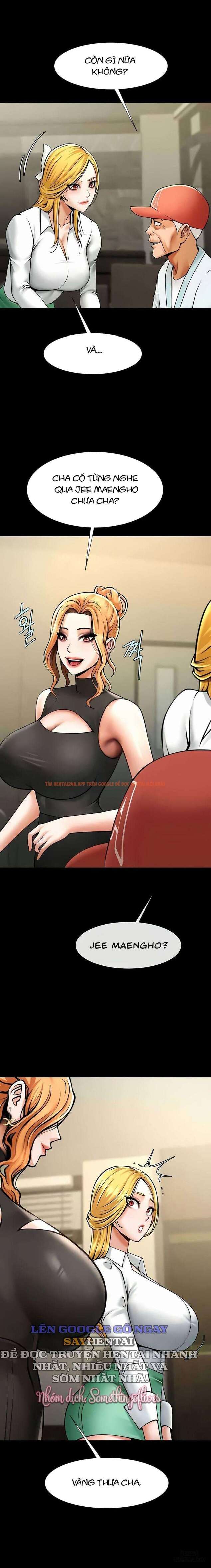 Xem ảnh 19 6900faaf7f1fc trong truyện hentai Giao Kèo Ma Quỷ - Chapter 48 - www.hentaitvn.net