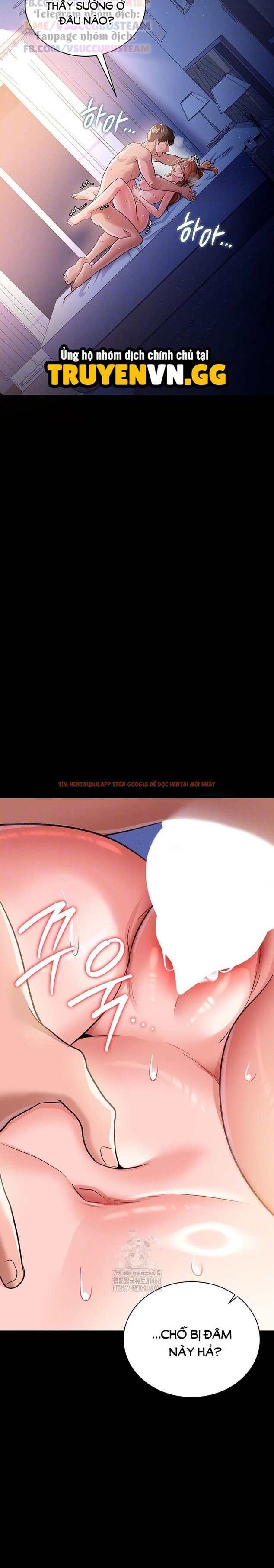 Xem ảnh Giao Kèo Nguy Hiểm Và Người Phụ Nữ Nhà Bên - Chapter 19 - 4 1 - Truyenhentaiz.net