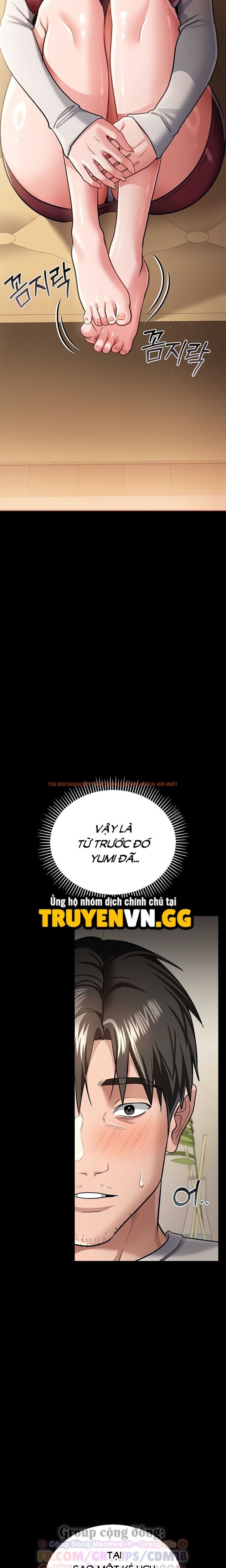 Xem ảnh Giao Kèo Nguy Hiểm Và Người Phụ Nữ Nhà Bên - Chapter 20 - 14 0 - Truyenhentaiz.net