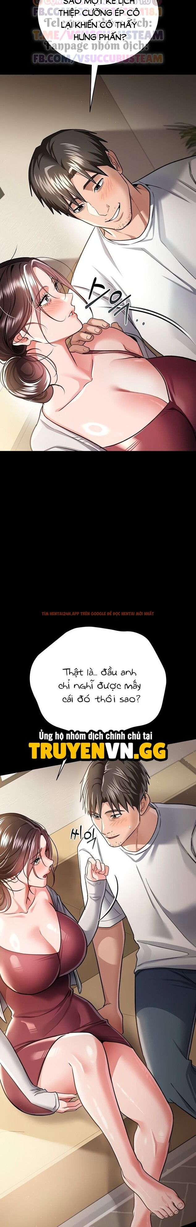 Xem ảnh Giao Kèo Nguy Hiểm Và Người Phụ Nữ Nhà Bên - Chapter 20 - 14 1 - Truyenhentaiz.net