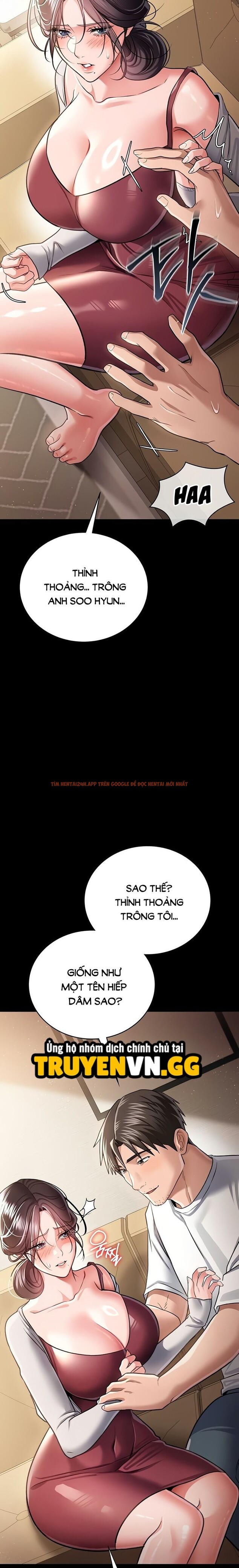 Xem ảnh Giao Kèo Nguy Hiểm Và Người Phụ Nữ Nhà Bên - Chapter 20 - 15 1 - Truyenhentaiz.net