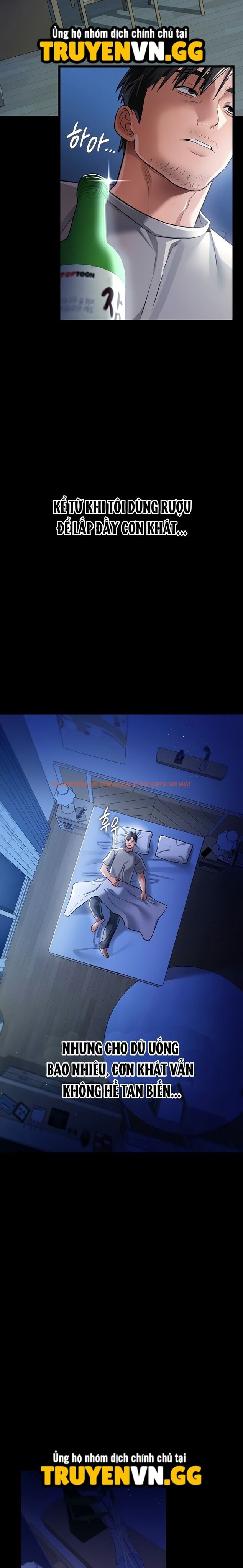 Xem ảnh Giao Kèo Nguy Hiểm Và Người Phụ Nữ Nhà Bên - Chapter 20 - 3 1 - Truyenhentaiz.net