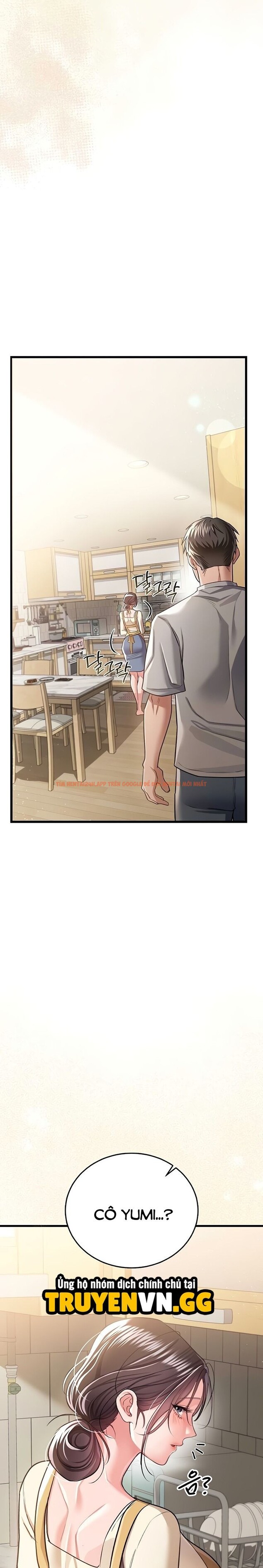 Xem ảnh Giao Kèo Nguy Hiểm Và Người Phụ Nữ Nhà Bên - Chapter 20 - 4 1 - Truyenhentaiz.net