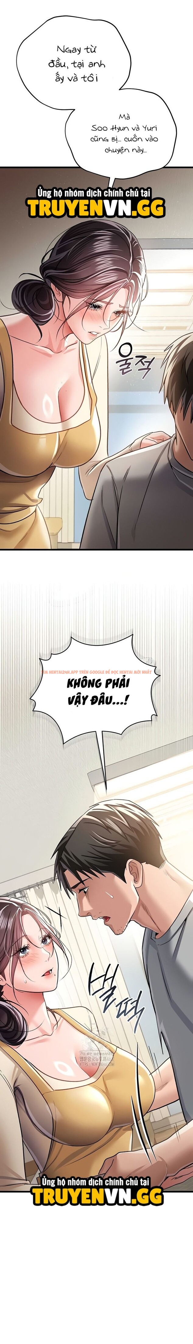 Xem ảnh Giao Kèo Nguy Hiểm Và Người Phụ Nữ Nhà Bên - Chapter 20 - 7 0 - Truyenhentaiz.net