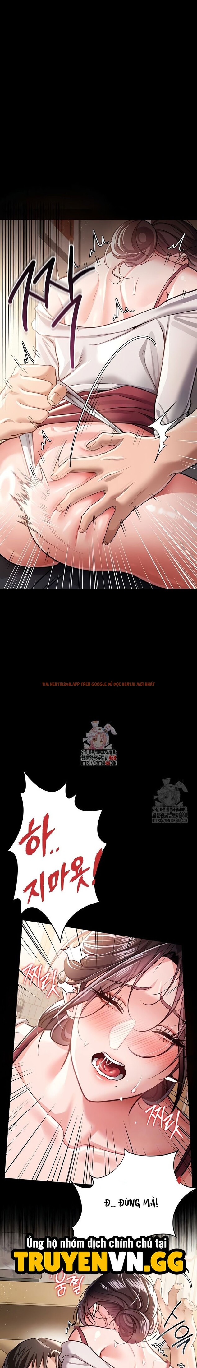 Xem ảnh Giao Kèo Nguy Hiểm Và Người Phụ Nữ Nhà Bên - Chapter 21 - 4 0 - Truyenhentaiz.net