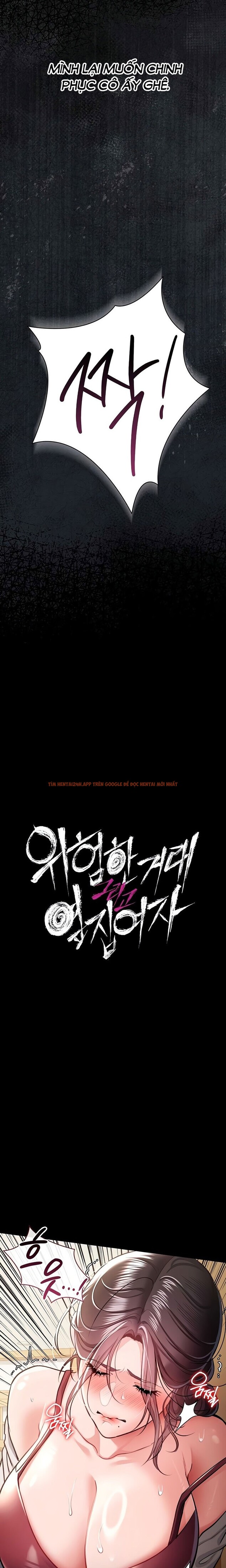 Xem ảnh Giao Kèo Nguy Hiểm Và Người Phụ Nữ Nhà Bên - Chapter 21 - 5 0 - Truyenhentaiz.net