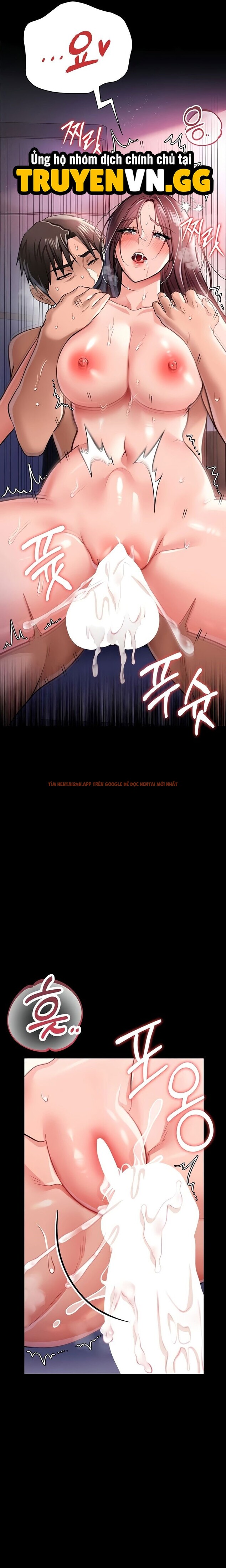 Xem ảnh Giao Kèo Nguy Hiểm Và Người Phụ Nữ Nhà Bên - Chapter 22 - 12 0 - Truyenhentaiz.net