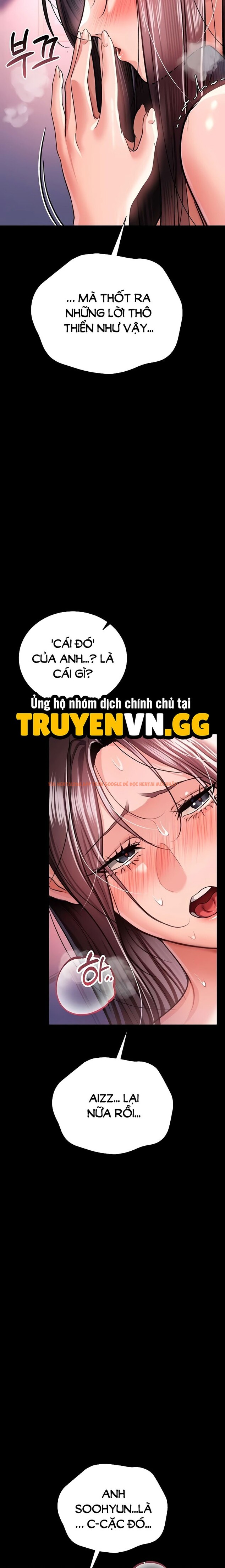 Xem ảnh Giao Kèo Nguy Hiểm Và Người Phụ Nữ Nhà Bên - Chapter 22 - 14 0 - Truyenhentaiz.net