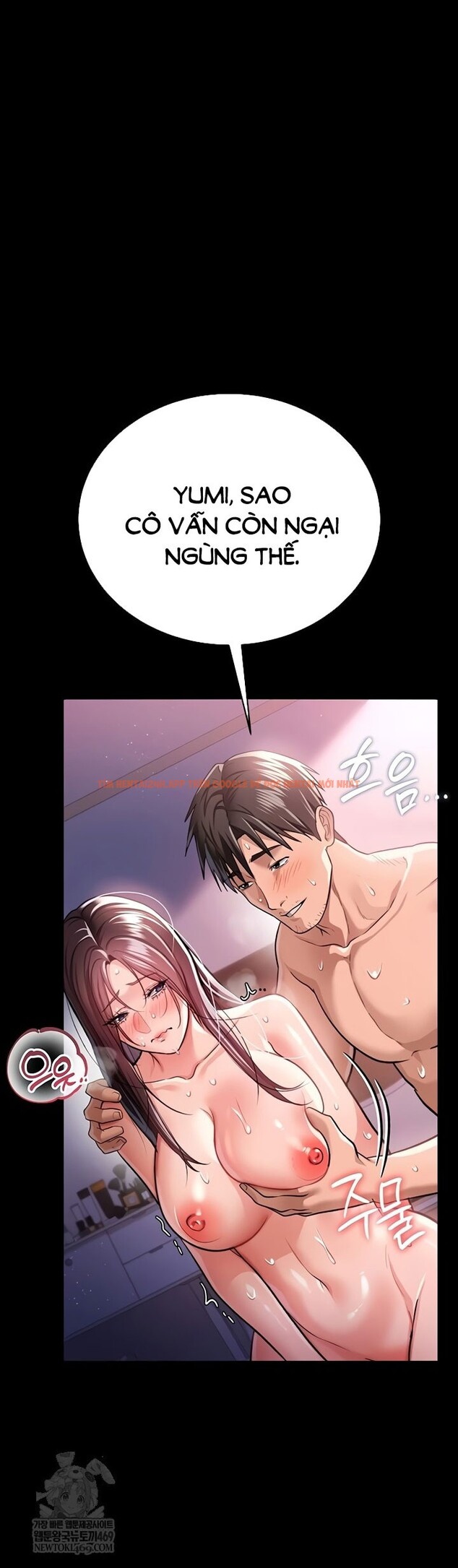 Xem ảnh Giao Kèo Nguy Hiểm Và Người Phụ Nữ Nhà Bên - Chapter 22 - 15 1 - Truyenhentaiz.net