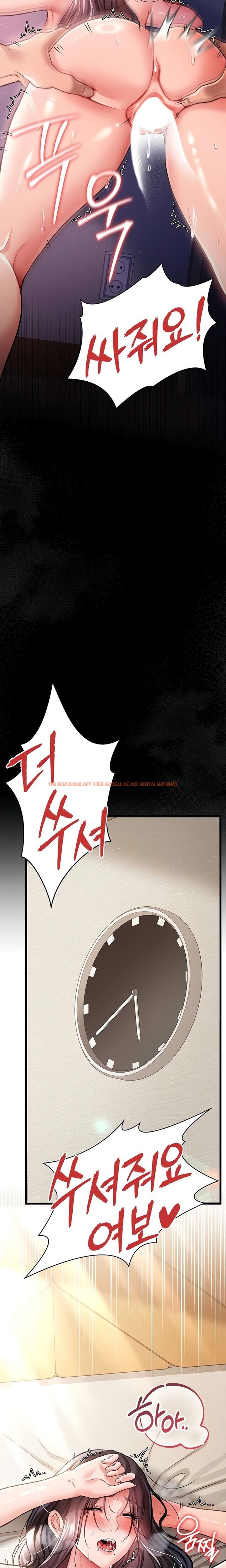 Xem ảnh Giao Kèo Nguy Hiểm Và Người Phụ Nữ Nhà Bên - Chapter 22 - 18 0 - Truyenhentaiz.net