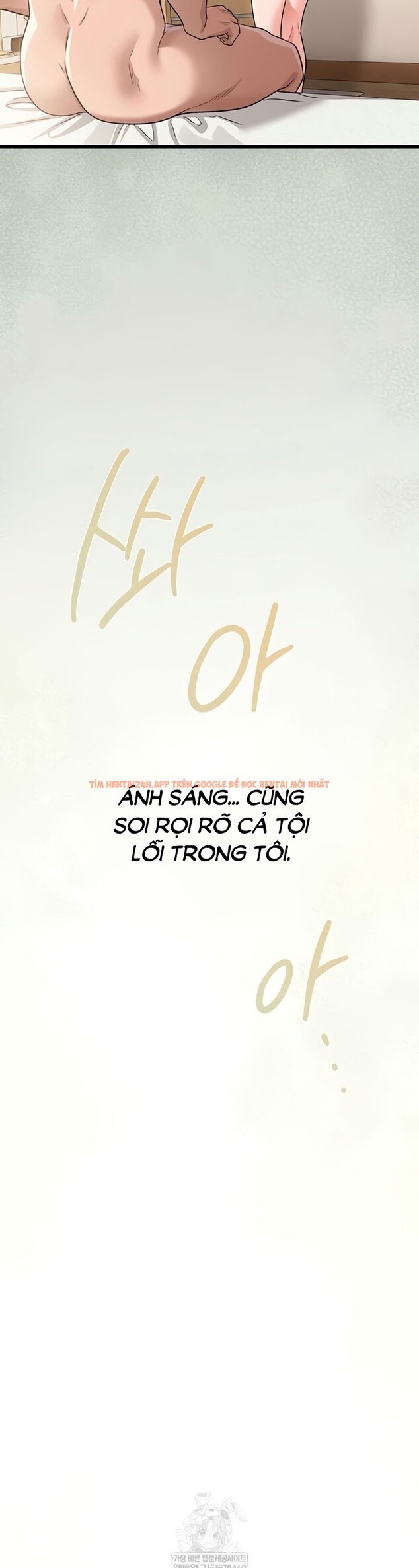 Xem ảnh Giao Kèo Nguy Hiểm Và Người Phụ Nữ Nhà Bên - Chapter 22 - 21 1 - Truyenhentaiz.net