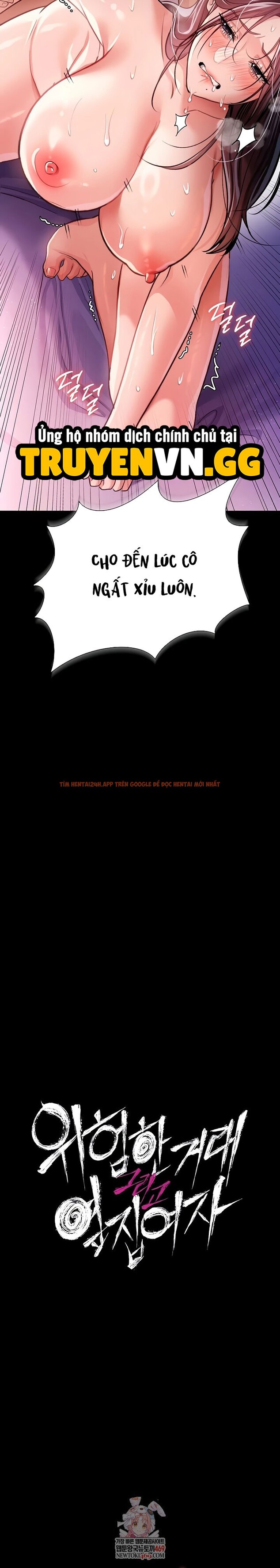 Xem ảnh Giao Kèo Nguy Hiểm Và Người Phụ Nữ Nhà Bên - Chapter 22 - 3 1 - Truyenhentaiz.net