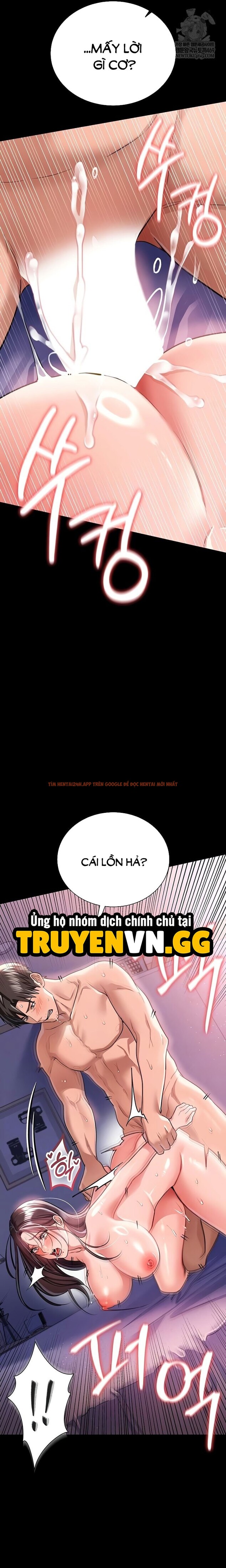 Xem ảnh Giao Kèo Nguy Hiểm Và Người Phụ Nữ Nhà Bên - Chapter 22 - 8 0 - Truyenhentaiz.net