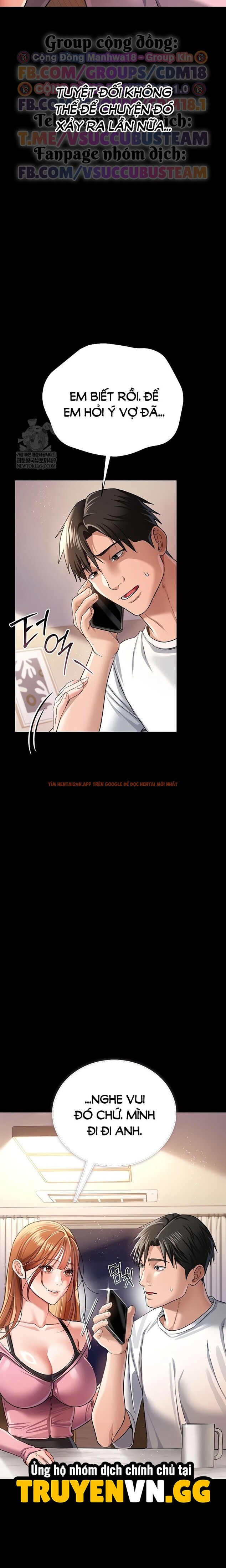 Xem ảnh Giao Kèo Nguy Hiểm Và Người Phụ Nữ Nhà Bên - Chapter 23 - 20 0 - Truyenhentaiz.net