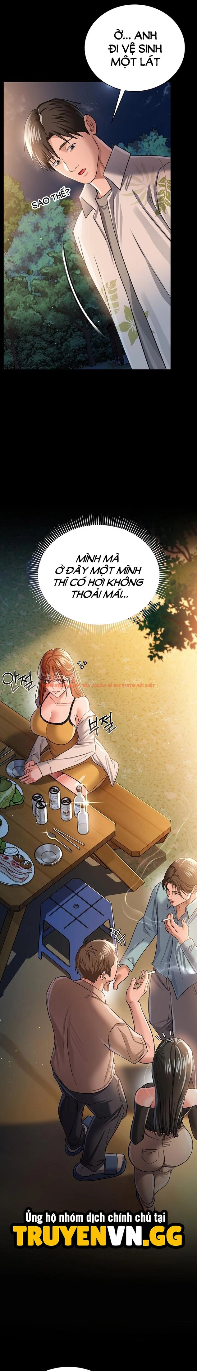 Xem ảnh Giao Kèo Nguy Hiểm Và Người Phụ Nữ Nhà Bên - Chapter 25 - 11 0 - Truyenhentaiz.net