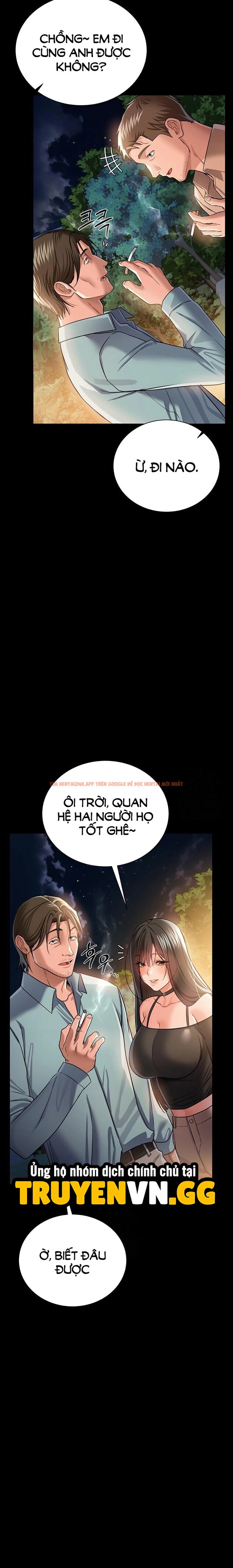 Xem ảnh Giao Kèo Nguy Hiểm Và Người Phụ Nữ Nhà Bên - Chapter 25 - 11 1 - Truyenhentaiz.net