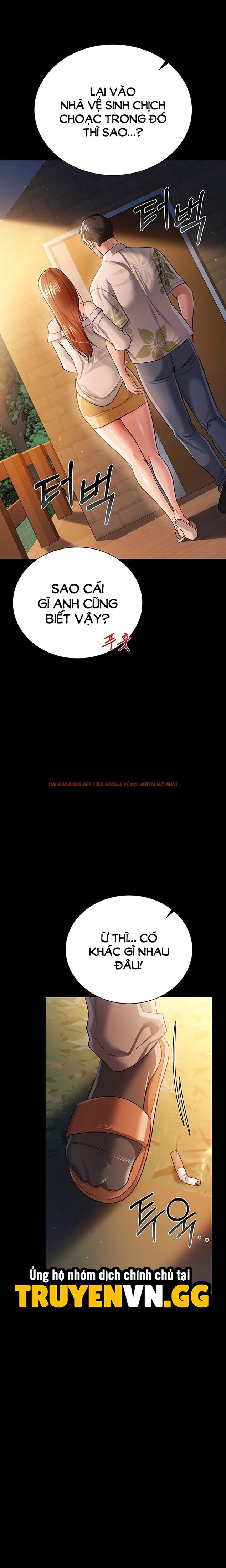 Xem ảnh Giao Kèo Nguy Hiểm Và Người Phụ Nữ Nhà Bên - Chapter 25 - 12 0 - Truyenhentaiz.net
