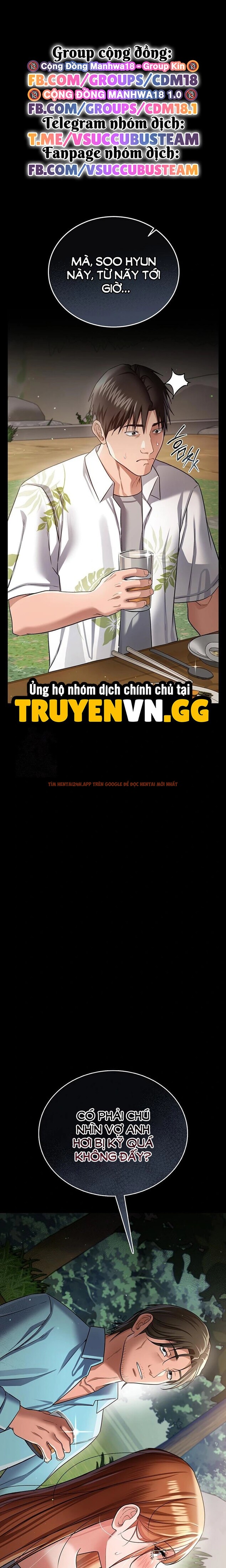 Xem ảnh Giao Kèo Nguy Hiểm Và Người Phụ Nữ Nhà Bên - Chapter 25 - 2 0 - Truyenhentaiz.net