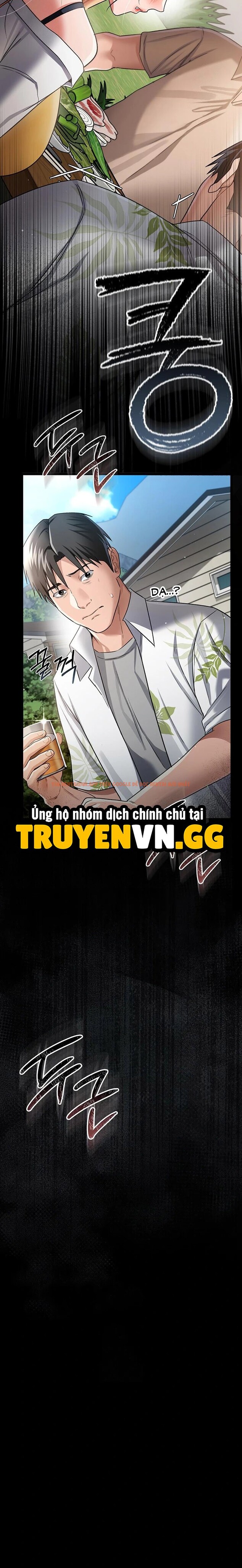 Xem ảnh Giao Kèo Nguy Hiểm Và Người Phụ Nữ Nhà Bên - Chapter 25 - 2 1 - Truyenhentaiz.net