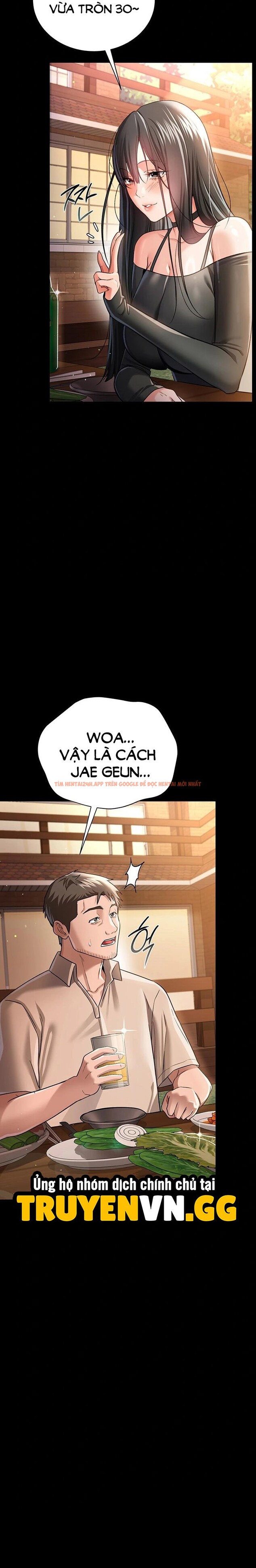 Xem ảnh Giao Kèo Nguy Hiểm Và Người Phụ Nữ Nhà Bên - Chapter 25 - 8 1 - Truyenhentaiz.net