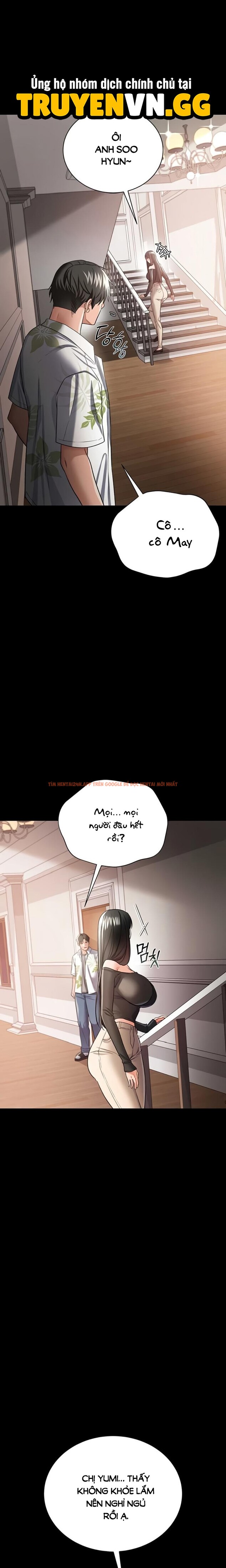 Xem ảnh Giao Kèo Nguy Hiểm Và Người Phụ Nữ Nhà Bên - Chapter 26 - 14 0 - Truyenhentaiz.net