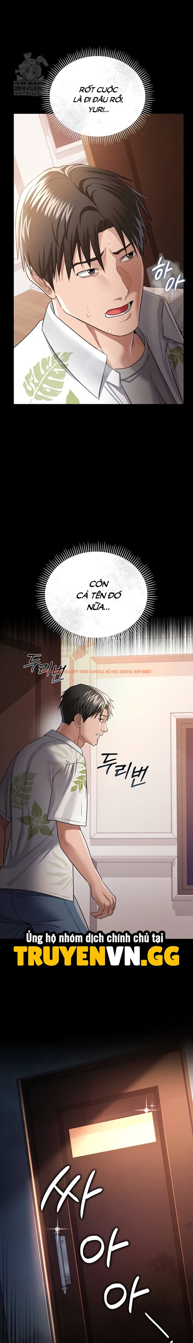 Xem ảnh Giao Kèo Nguy Hiểm Và Người Phụ Nữ Nhà Bên - Chapter 26 - 15 1 - Truyenhentaiz.net