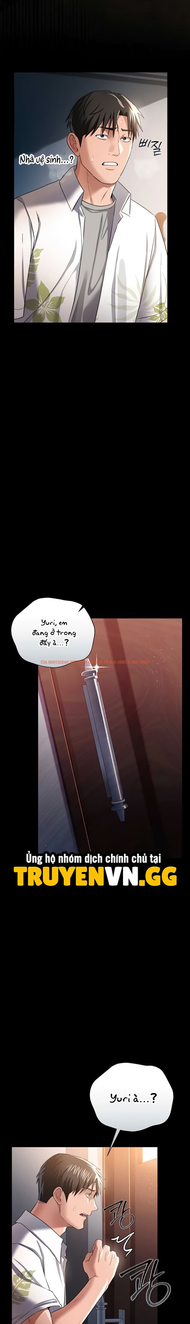 Xem ảnh Giao Kèo Nguy Hiểm Và Người Phụ Nữ Nhà Bên - Chapter 26 - 16 0 - Truyenhentaiz.net