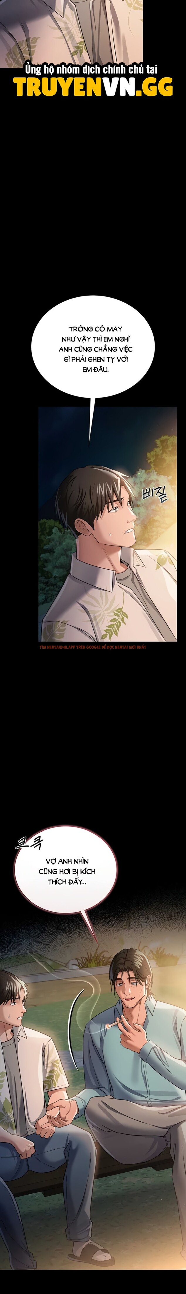 Xem ảnh Giao Kèo Nguy Hiểm Và Người Phụ Nữ Nhà Bên - Chapter 26 - 6 1 - Truyenhentaiz.net