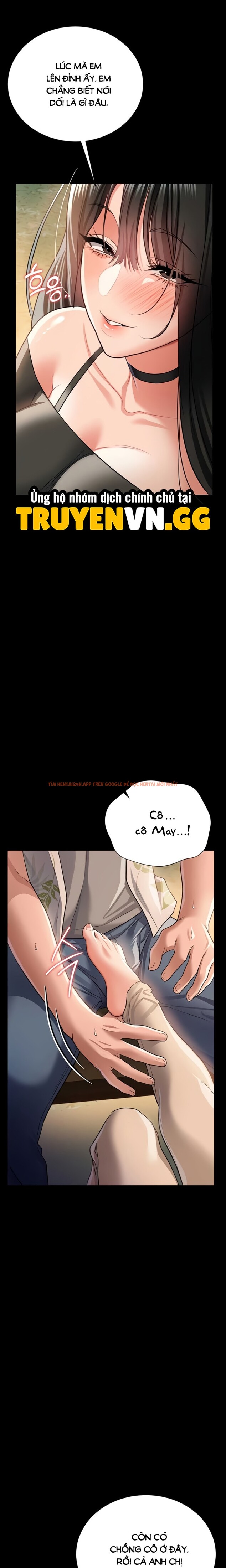 Xem ảnh Giao Kèo Nguy Hiểm Và Người Phụ Nữ Nhà Bên - Chapter 27 - 11 0 - Truyenhentaiz.net