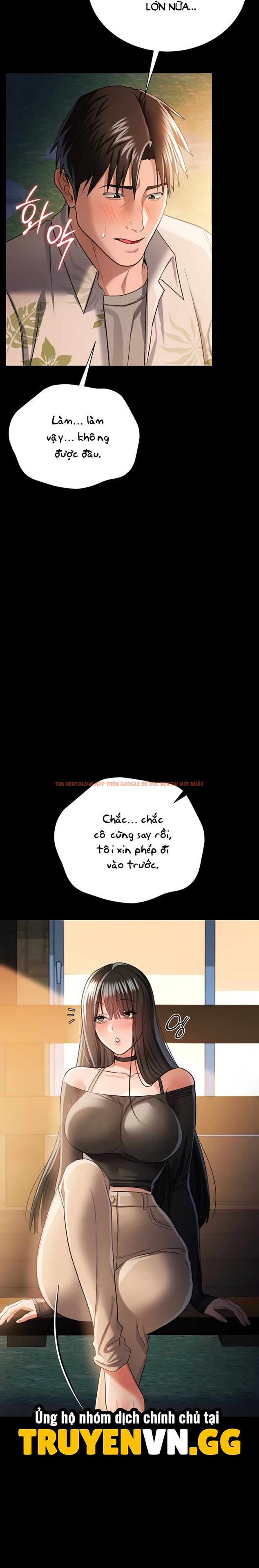 Xem ảnh Giao Kèo Nguy Hiểm Và Người Phụ Nữ Nhà Bên - Chapter 27 - 11 1 - Truyenhentaiz.net