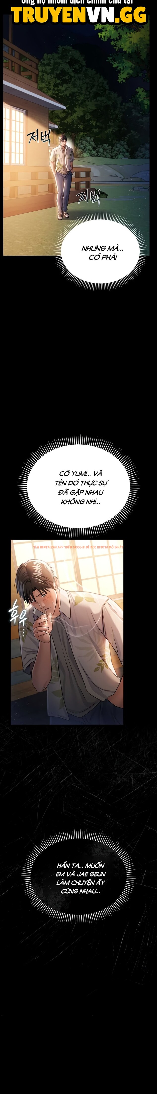 Xem ảnh Giao Kèo Nguy Hiểm Và Người Phụ Nữ Nhà Bên - Chapter 27 - 12 1 - Truyenhentaiz.net
