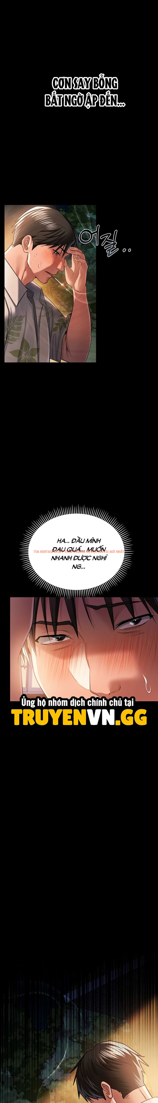 Xem ảnh Giao Kèo Nguy Hiểm Và Người Phụ Nữ Nhà Bên - Chapter 27 - 13 0 - Truyenhentaiz.net