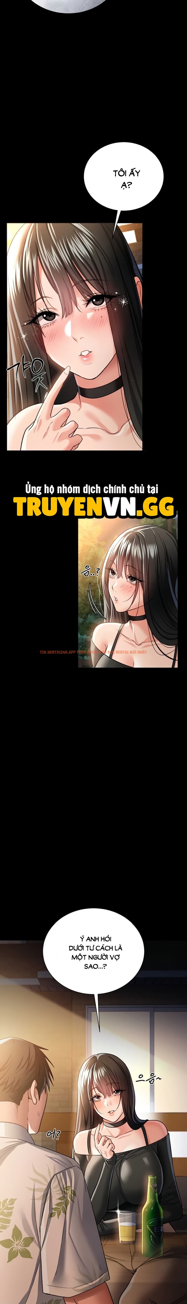 Xem ảnh Giao Kèo Nguy Hiểm Và Người Phụ Nữ Nhà Bên - Chapter 27 - 6 1 - Truyenhentaiz.net