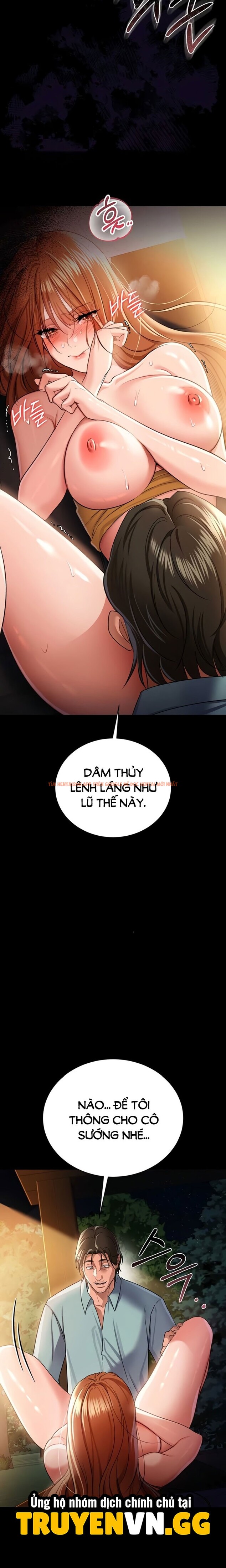 Xem ảnh Giao Kèo Nguy Hiểm Và Người Phụ Nữ Nhà Bên - Chapter 28 - 15 0 - Truyenhentaiz.net
