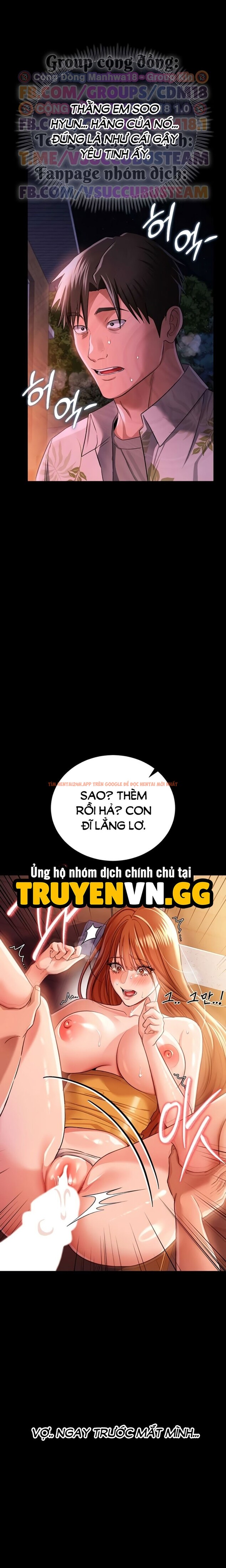 Xem ảnh Giao Kèo Nguy Hiểm Và Người Phụ Nữ Nhà Bên - Chapter 28 - 16 0 - Truyenhentaiz.net