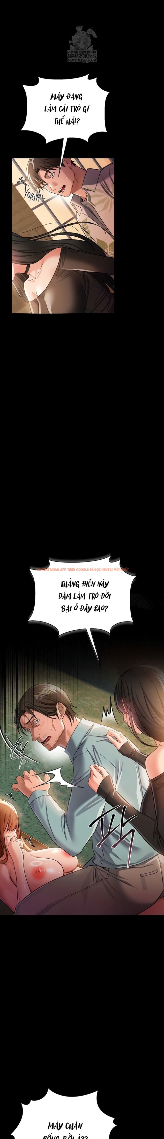 Xem ảnh Giao Kèo Nguy Hiểm Và Người Phụ Nữ Nhà Bên - Chapter 28 - 19 0 - Truyenhentaiz.net