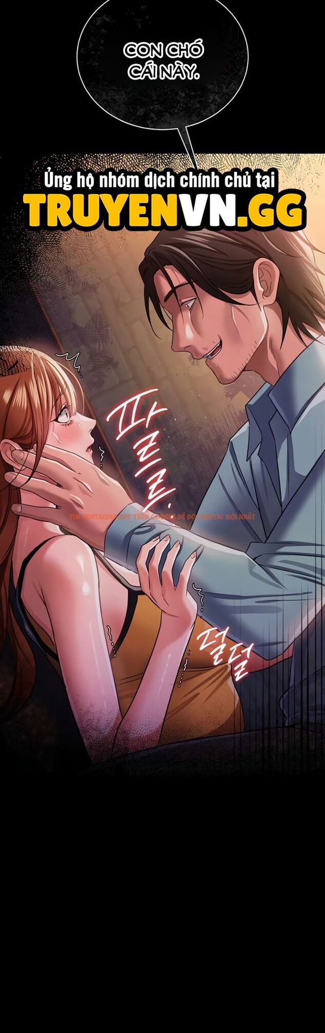 Xem ảnh Giao Kèo Nguy Hiểm Và Người Phụ Nữ Nhà Bên - Chapter 28 - 6 1 - Truyenhentaiz.net